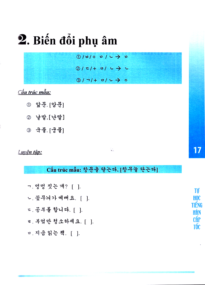 tự học tiếng hàn cấp tốc