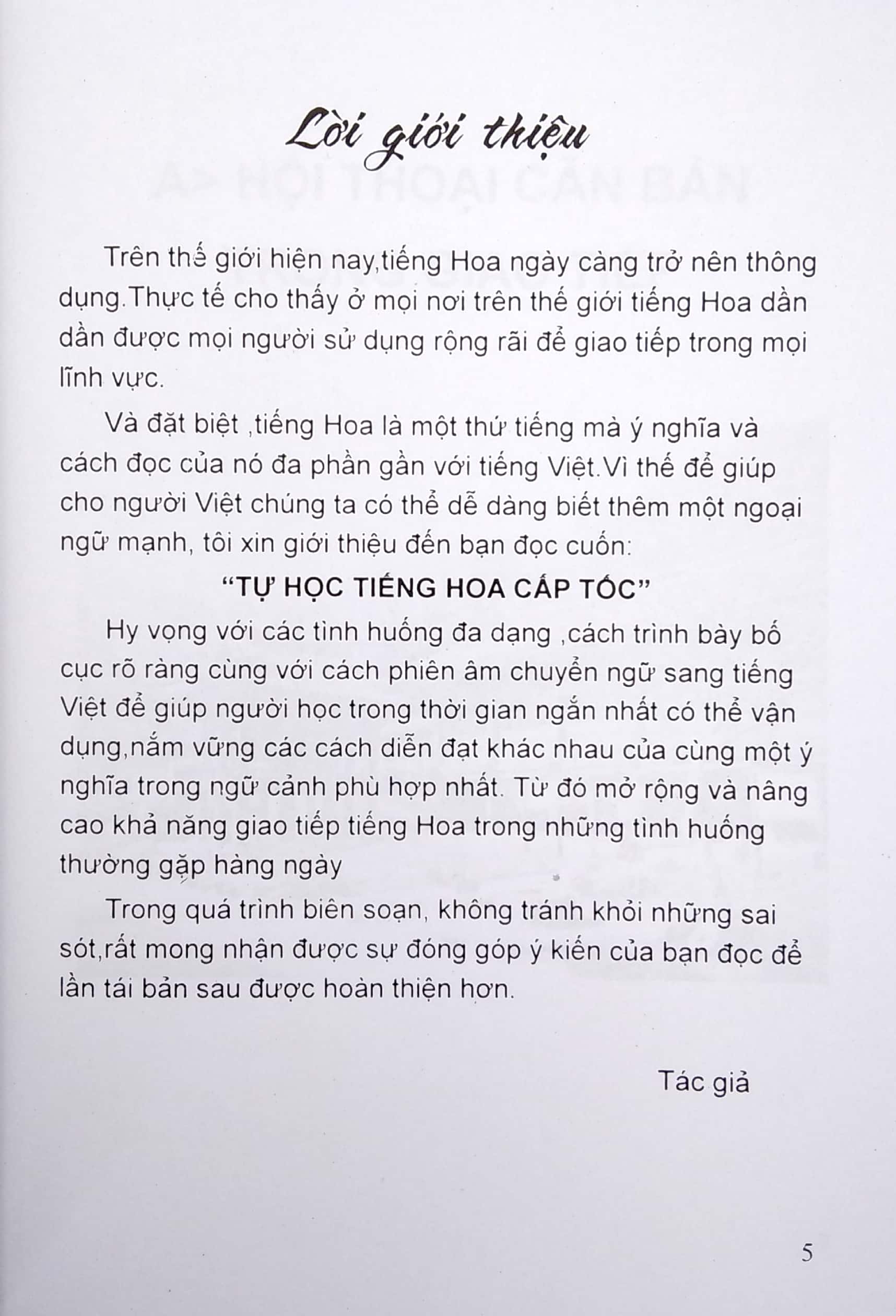 tự học tiếng hoa cấp tốc