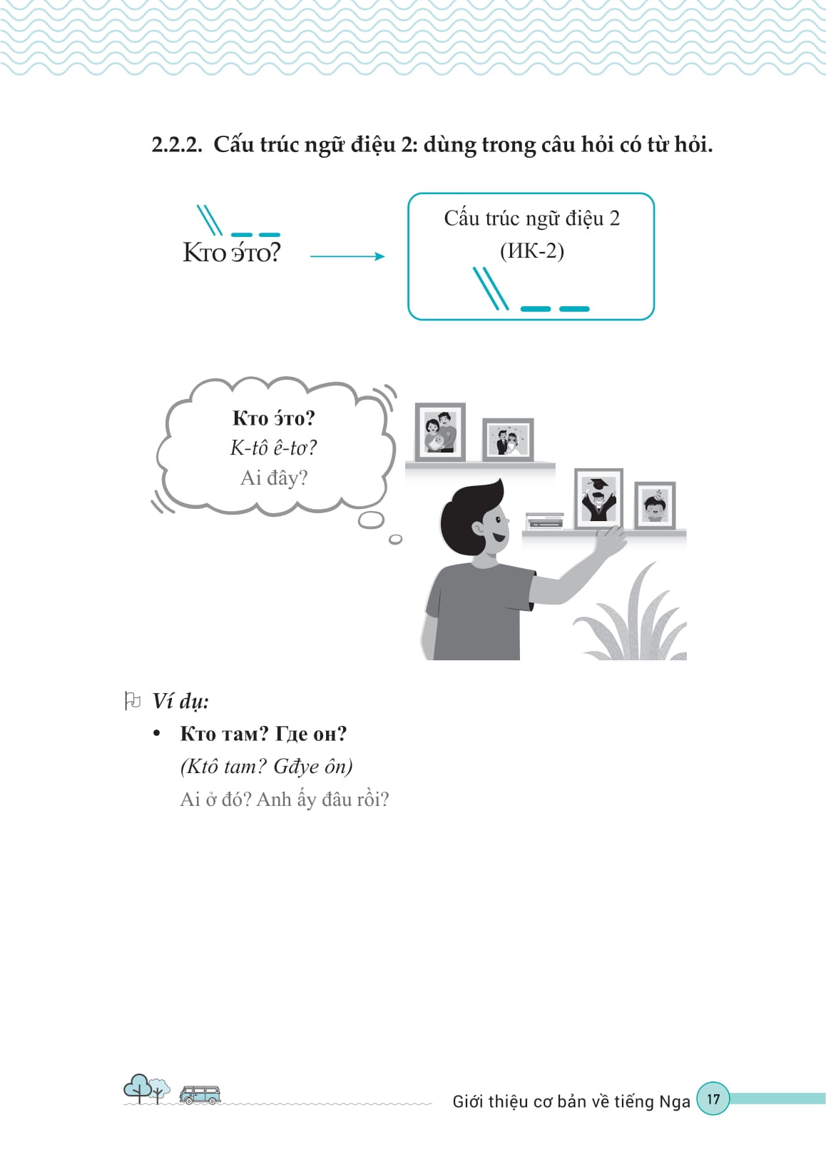 Tu Hoc Tieng Nga Cho Nguoi Moi Bat Dau