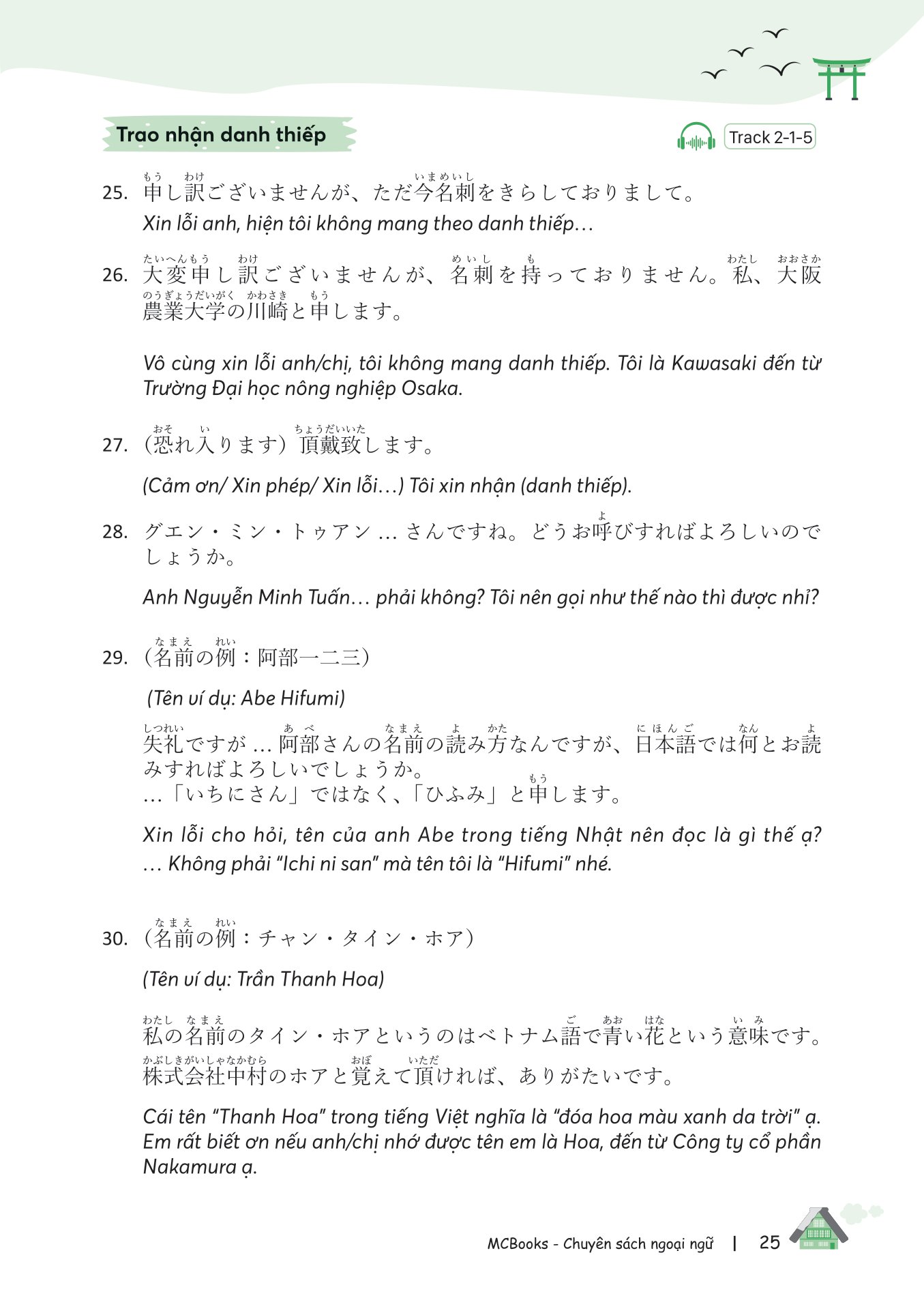 tự học tiếng nhật cho người đi làm