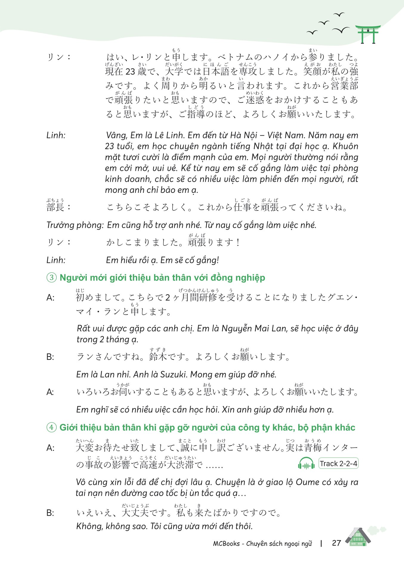 tự học tiếng nhật cho người đi làm