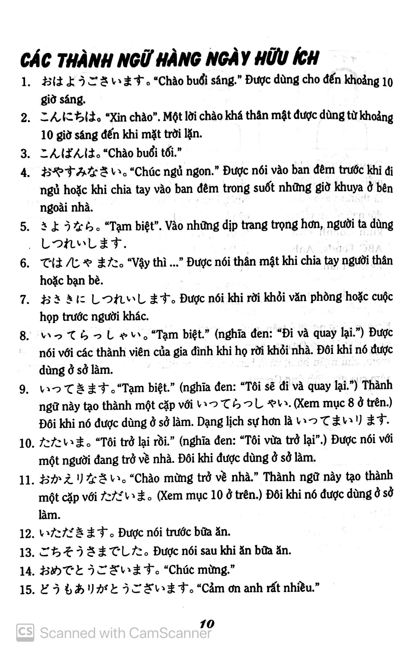 tự học tiếng nhật cho người mới bắt đầu