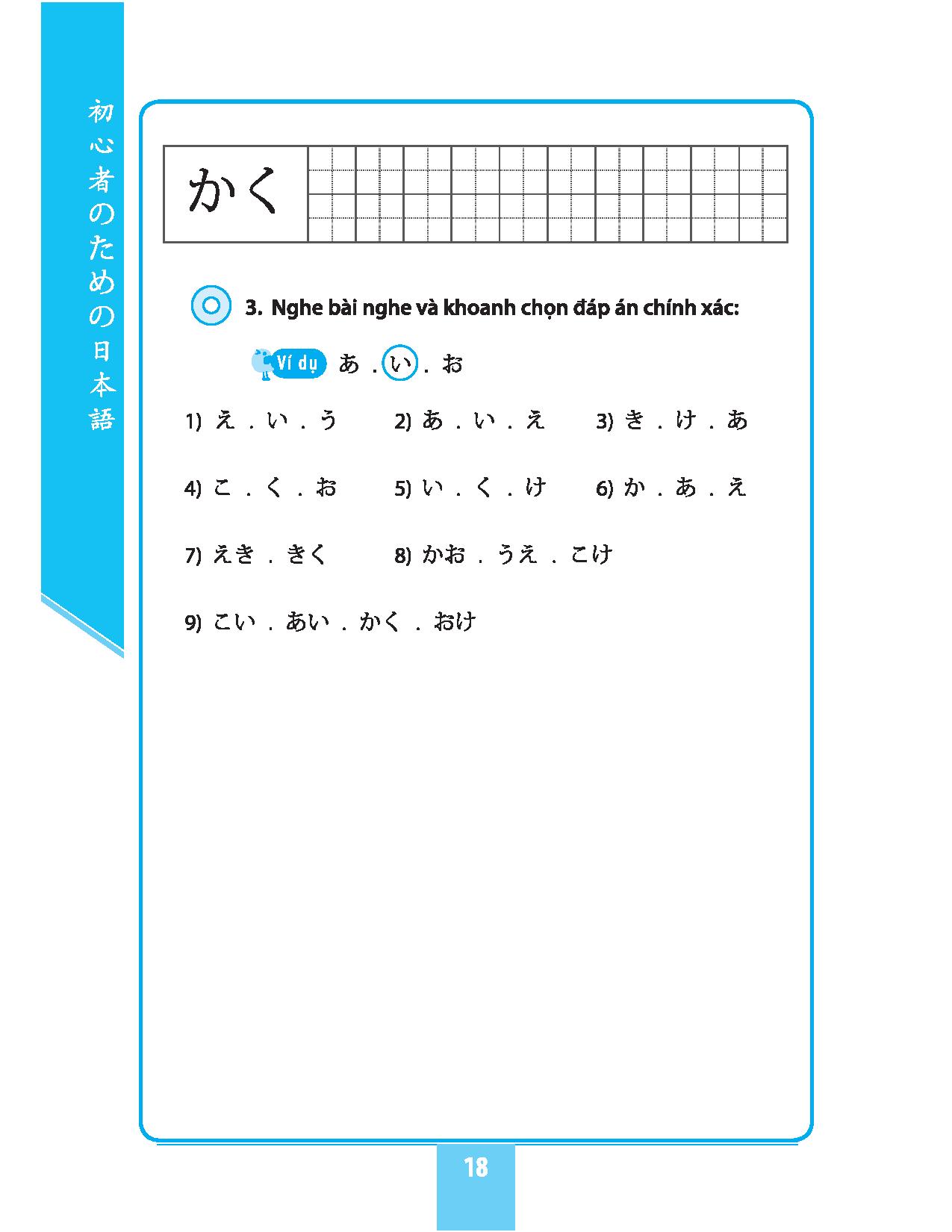 tự học tiếng nhật cho người mới bắt đầu (tái bản 2018)