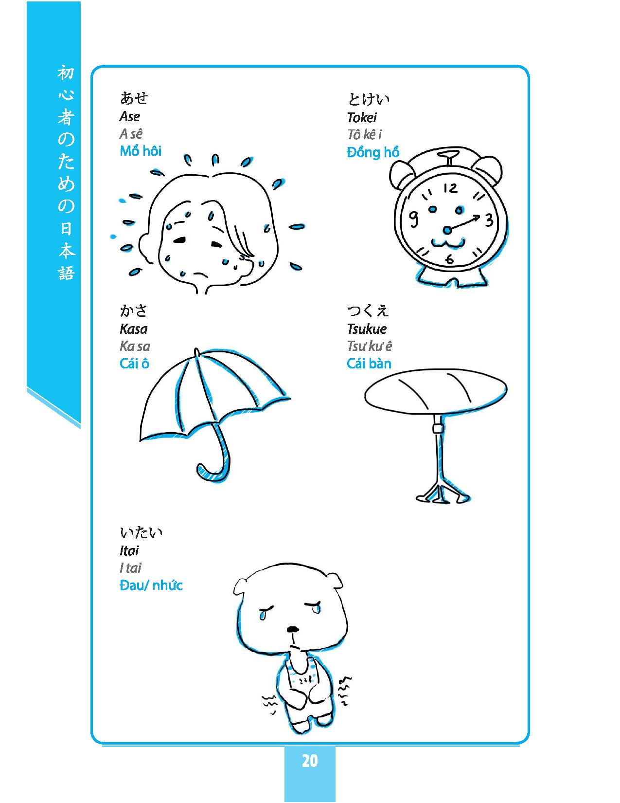 tự học tiếng nhật cho người mới bắt đầu (tái bản 2018)