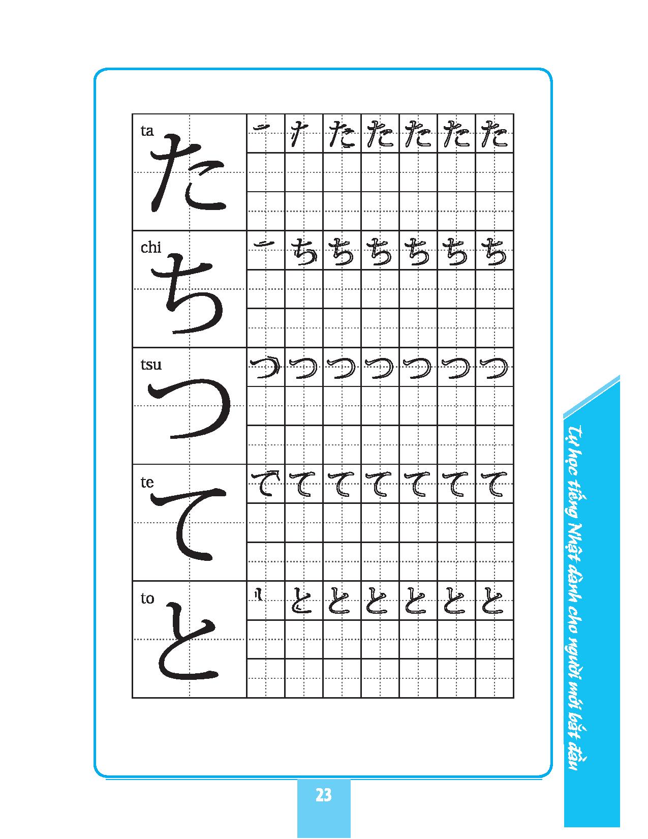 tự học tiếng nhật cho người mới bắt đầu (tái bản 2018)