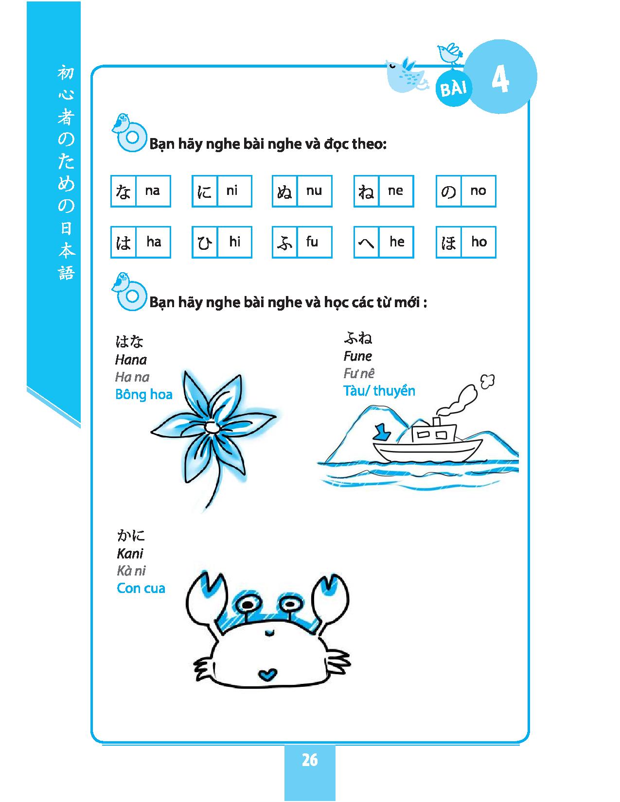 tự học tiếng nhật cho người mới bắt đầu (tái bản 2018)