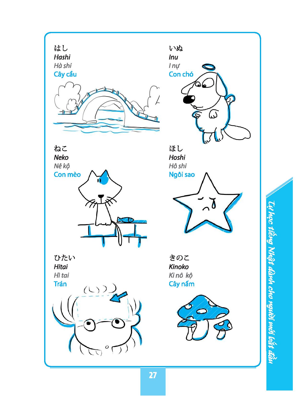 tự học tiếng nhật cho người mới bắt đầu (tái bản 2018)