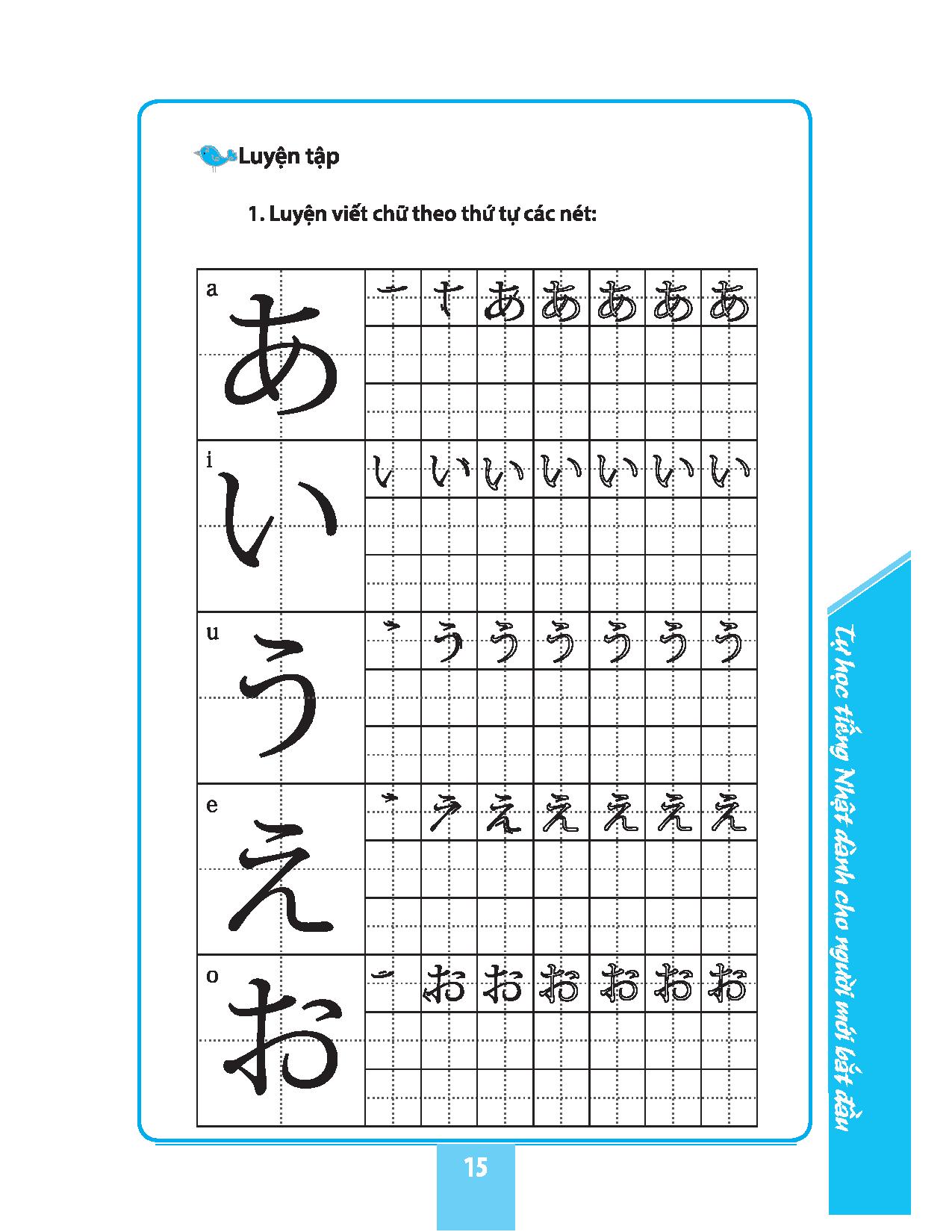 tự học tiếng nhật cho người mới bắt đầu (tái bản 2018)