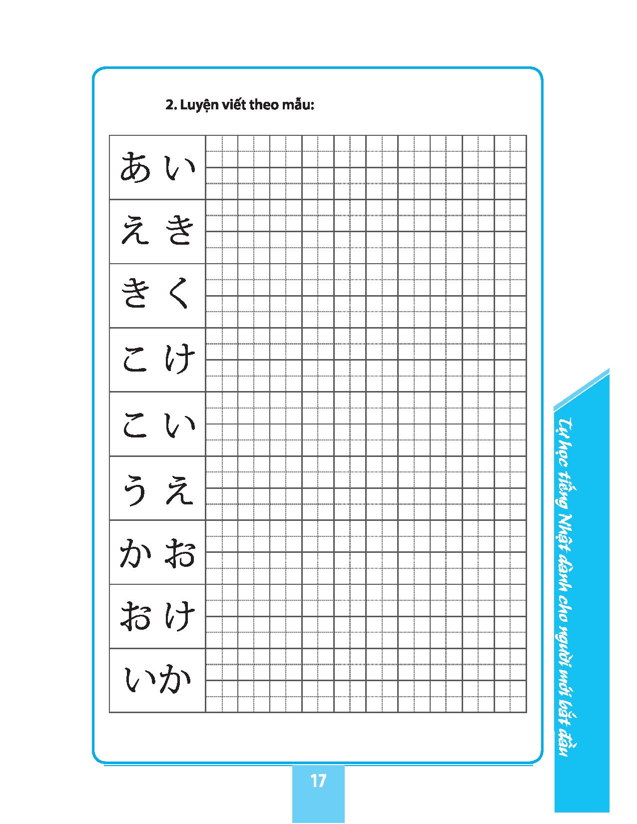 tự học tiếng nhật cho người mới bắt đầu (tái bản 2018)