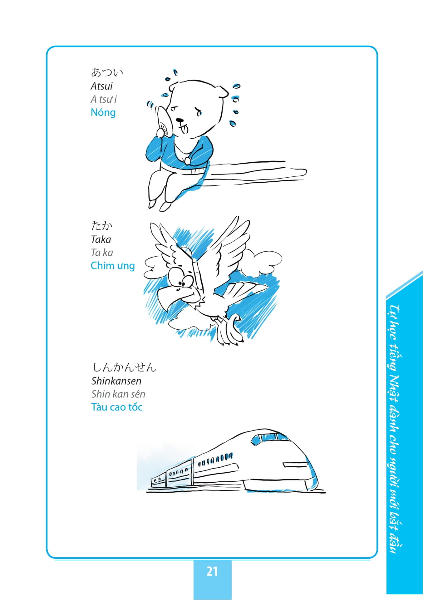 Tu Hoc Tieng Nhat Cho Nguoi Moi Bat Dau (Tai Ban 2025)