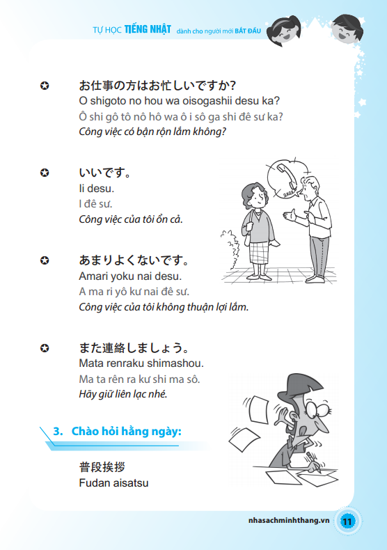 tự học tiếng nhật dành cho người mới bắt đầu (cd)