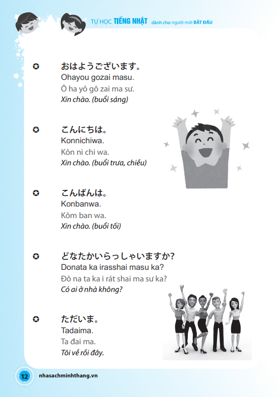 tự học tiếng nhật dành cho người mới bắt đầu (cd)