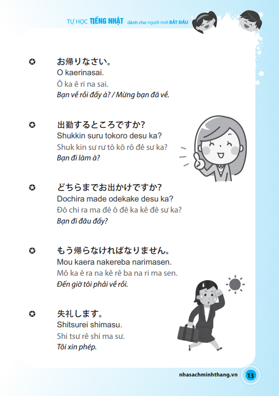 tự học tiếng nhật dành cho người mới bắt đầu (cd)