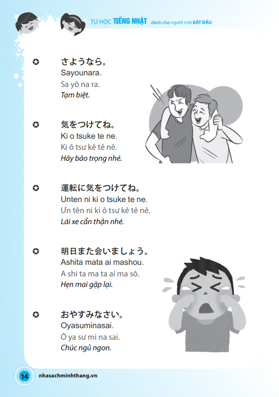 tự học tiếng nhật dành cho người mới bắt đầu (cd)