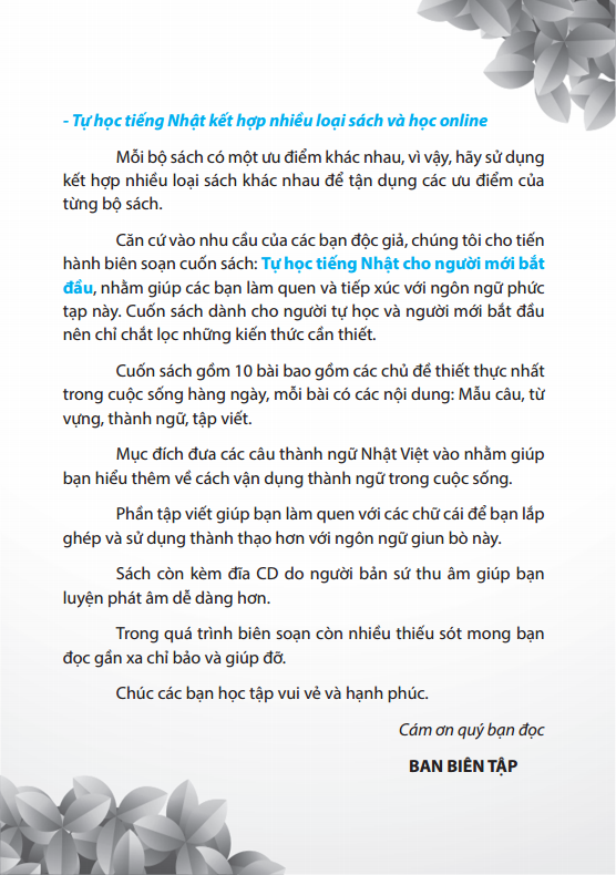 tự học tiếng nhật dành cho người mới bắt đầu (cd)