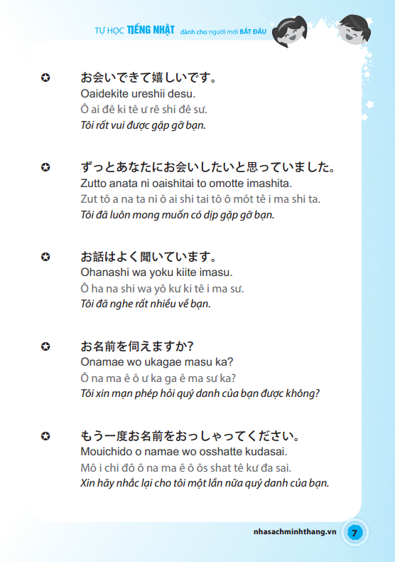 tự học tiếng nhật dành cho người mới bắt đầu (cd)