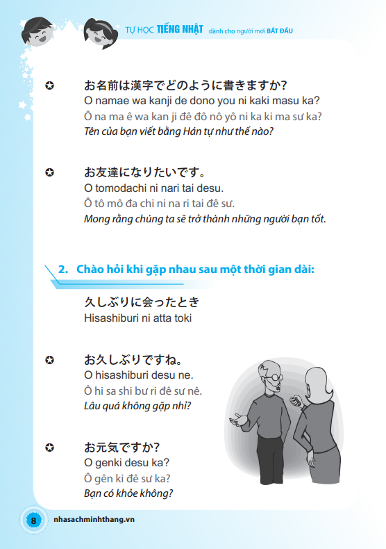 tự học tiếng nhật dành cho người mới bắt đầu (cd)