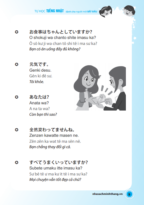 tự học tiếng nhật dành cho người mới bắt đầu (cd)