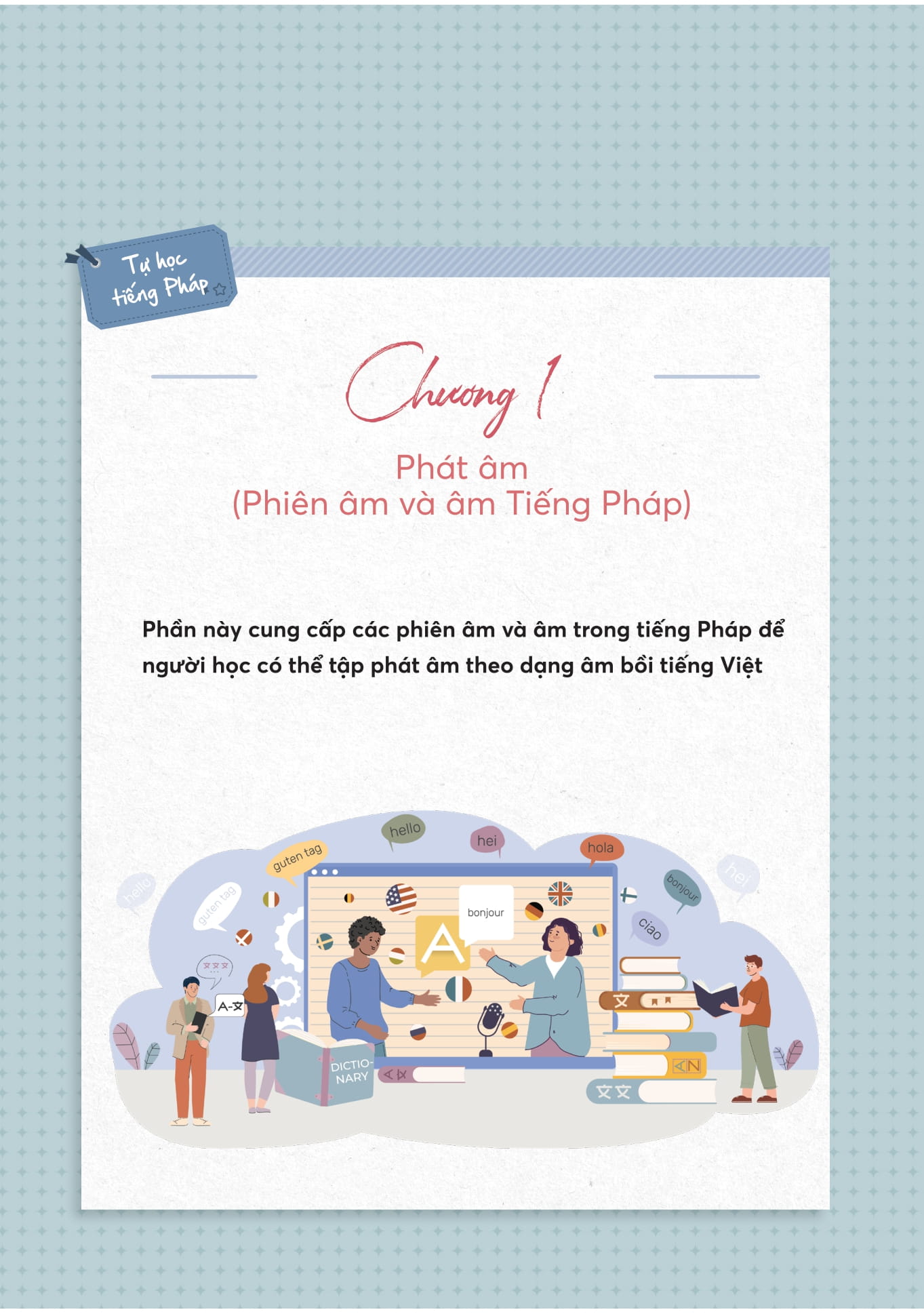 Tự Học Tiếng Pháp Cho Người Mới Bắt Đầu