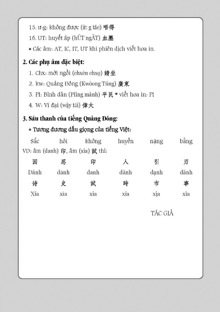 tự học tiếng quảng đông cấp tốc