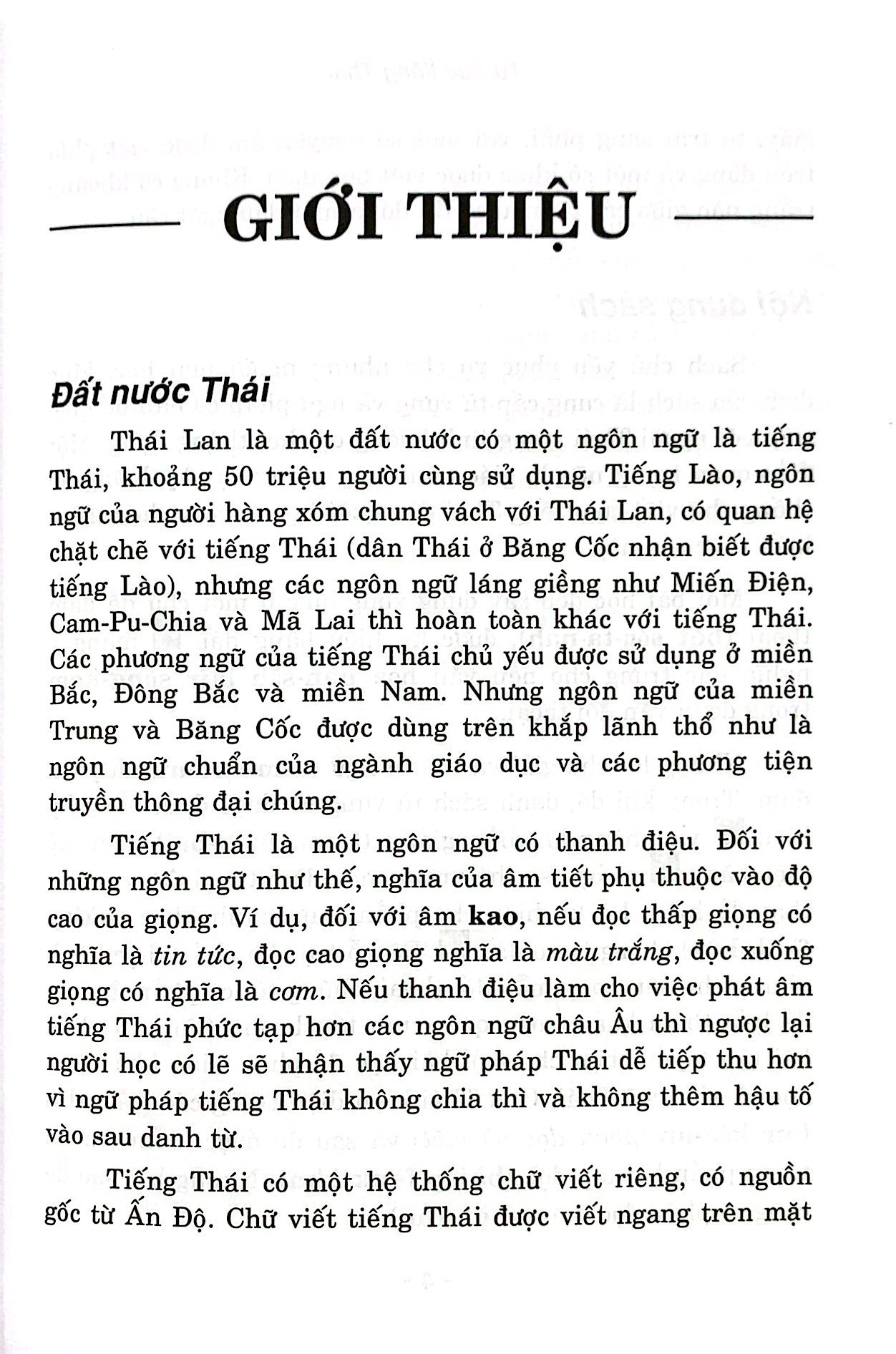 tự học tiếng thái cho người mới bắt đầu