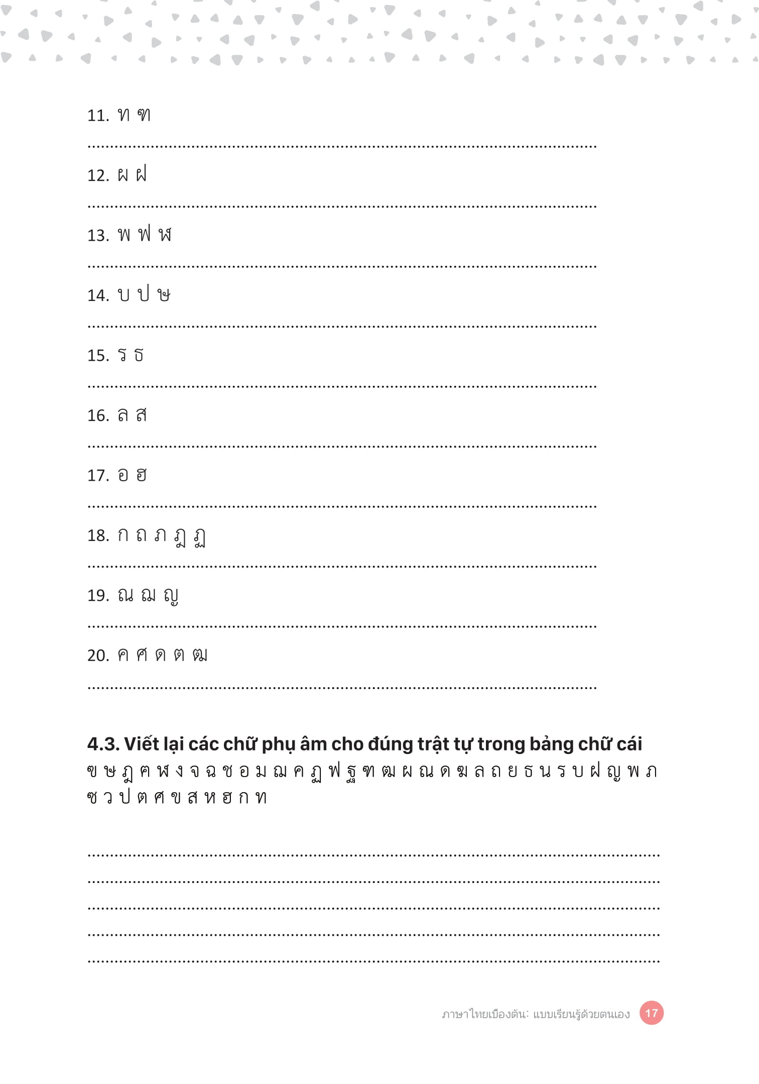 tự học tiếng thái lan cho người mới bắt đầu