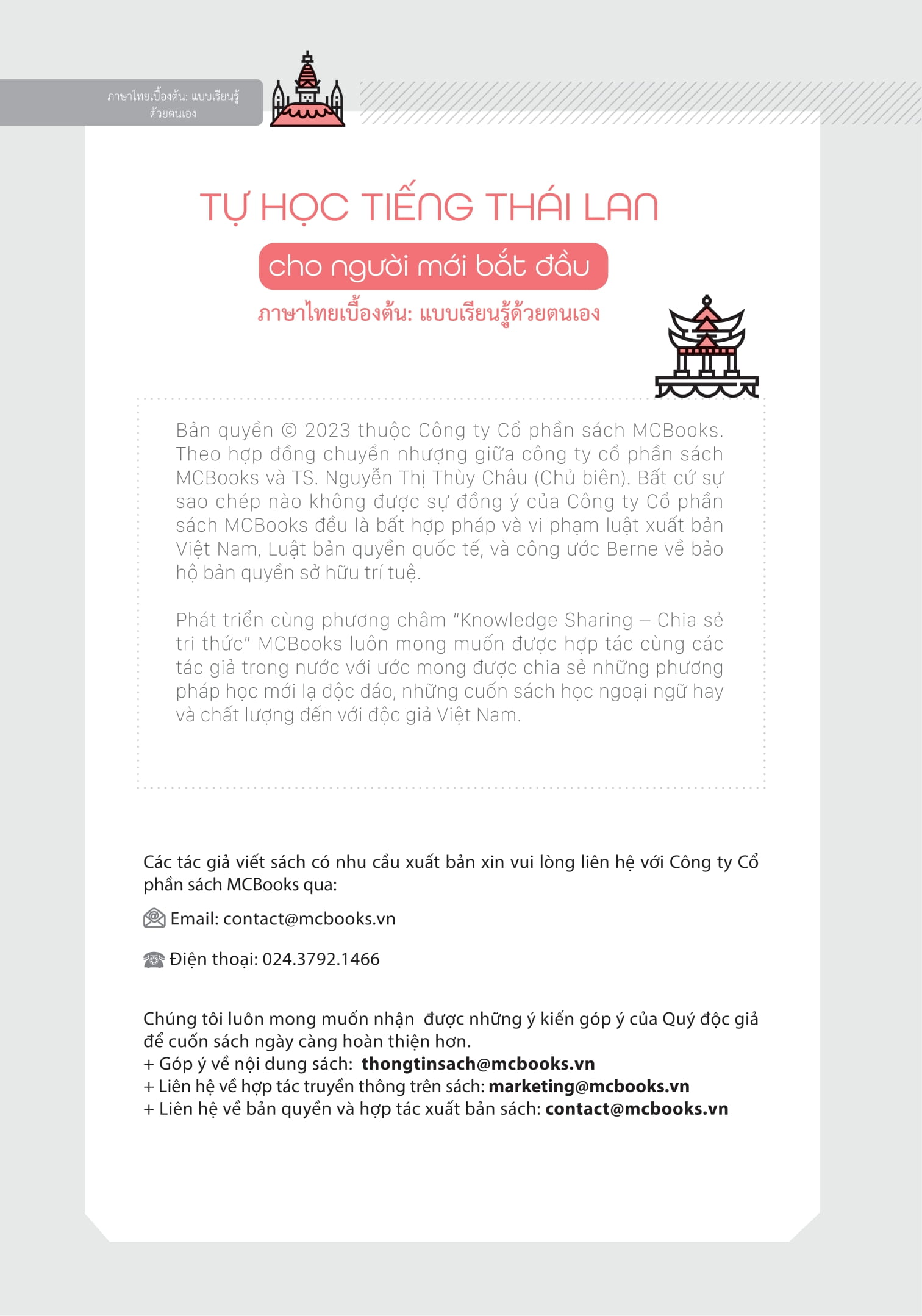 tự học tiếng thái lan cho người mới bắt đầu