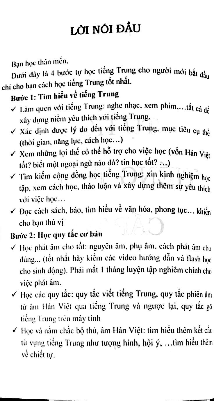 tự học tiếng trung cấp tốc
