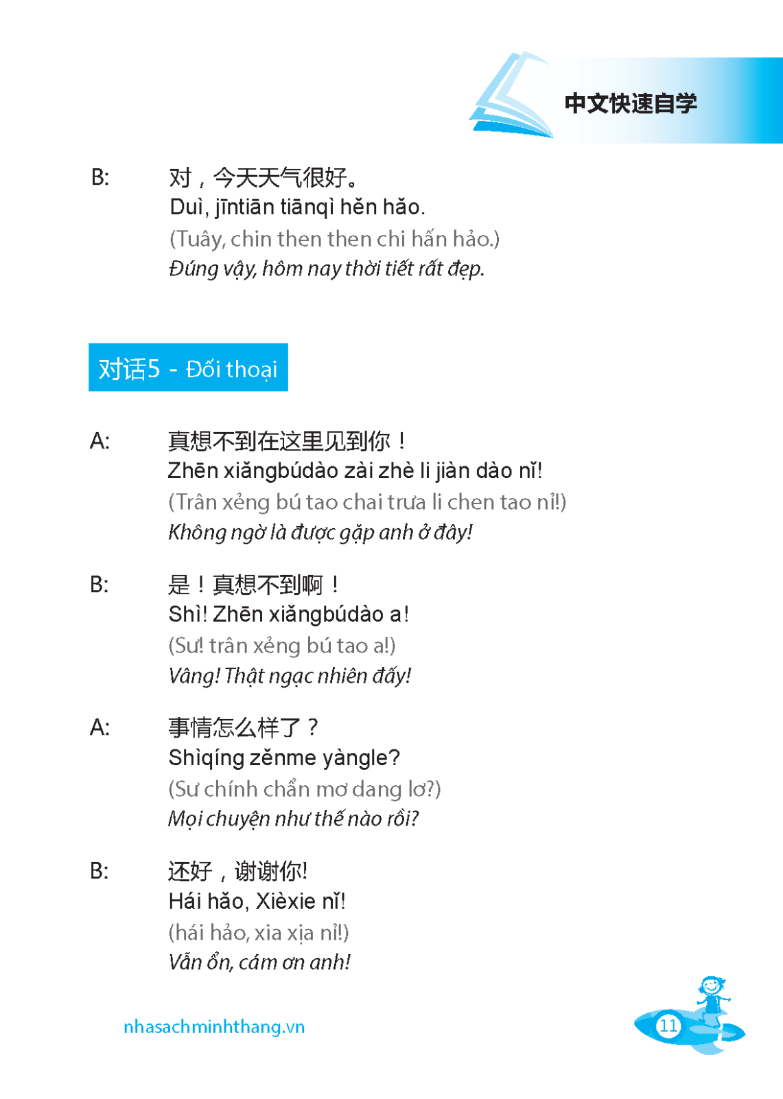 tự học tiếng trung cấp tốc (tái bản 2022)