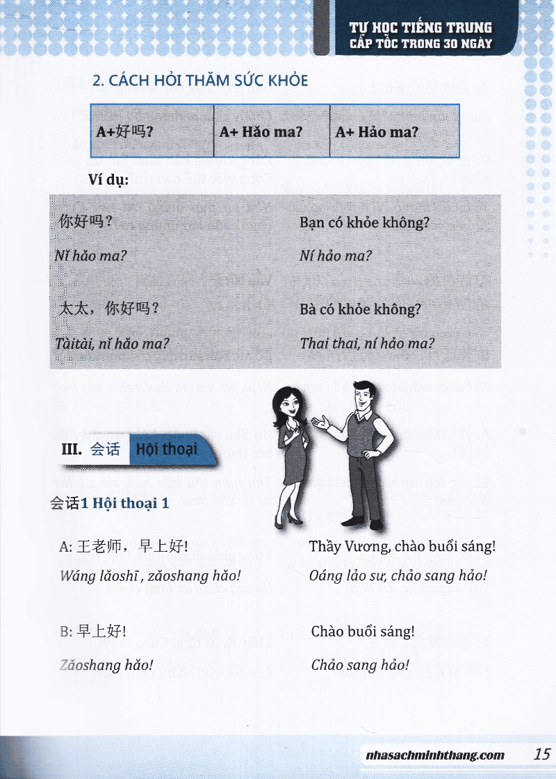 tự học tiếng trung cấp tốc trong 30 ngày (tái bản)