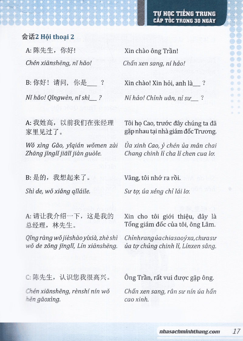 tự học tiếng trung cấp tốc trong 30 ngày (tái bản)