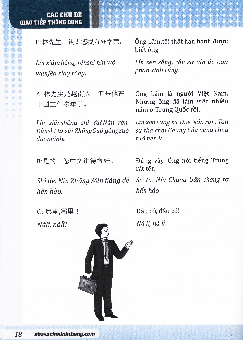tự học tiếng trung cấp tốc trong 30 ngày (tái bản)
