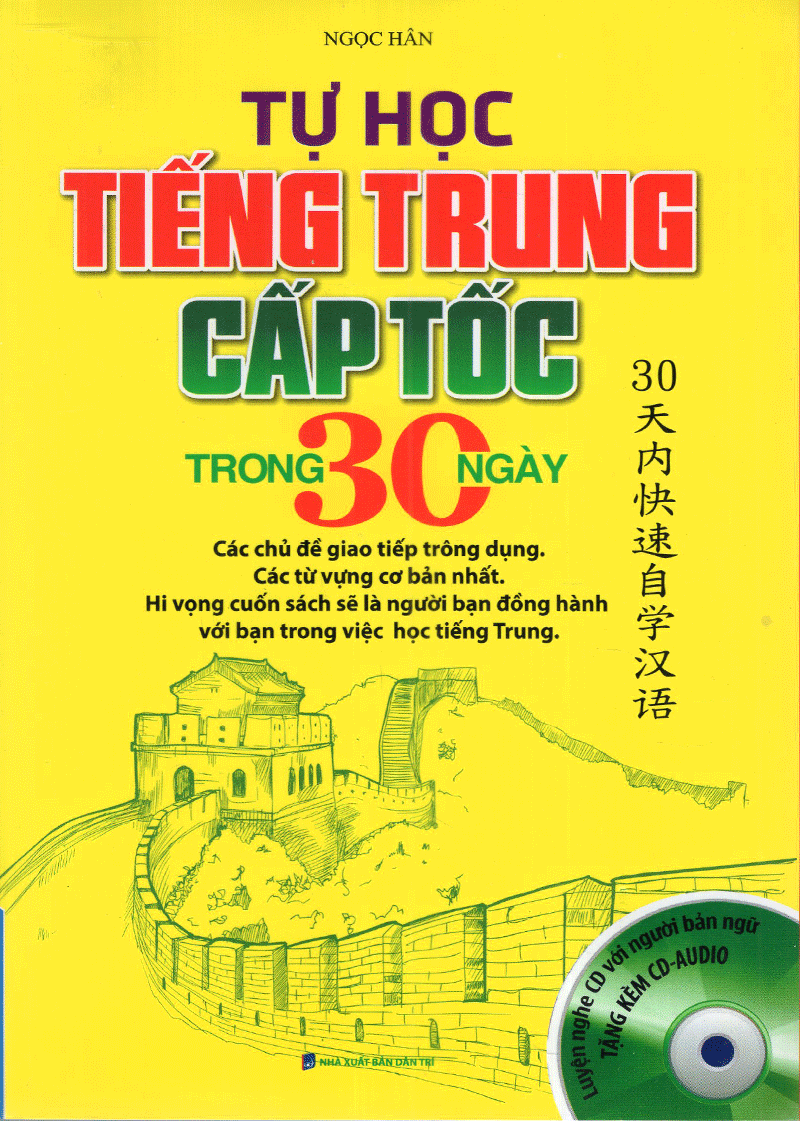 tự học tiếng trung cấp tốc trong 30 ngày (tái bản)