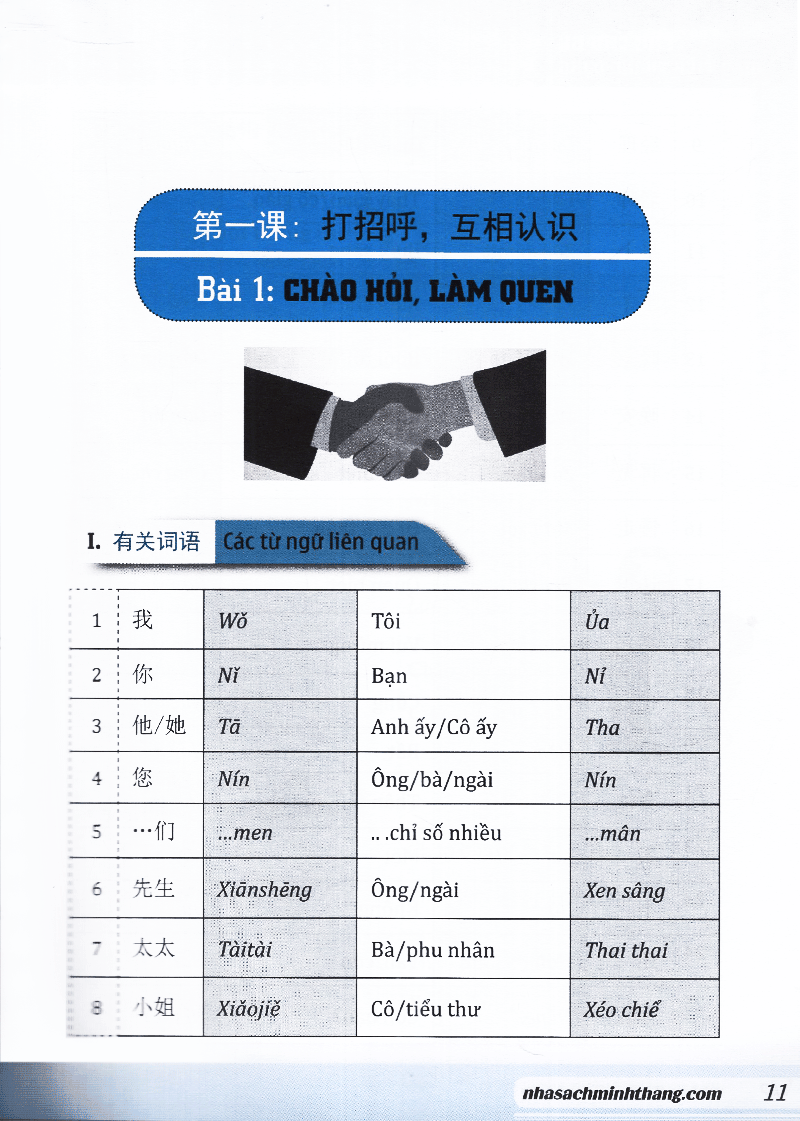 tự học tiếng trung cấp tốc trong 30 ngày (tái bản)