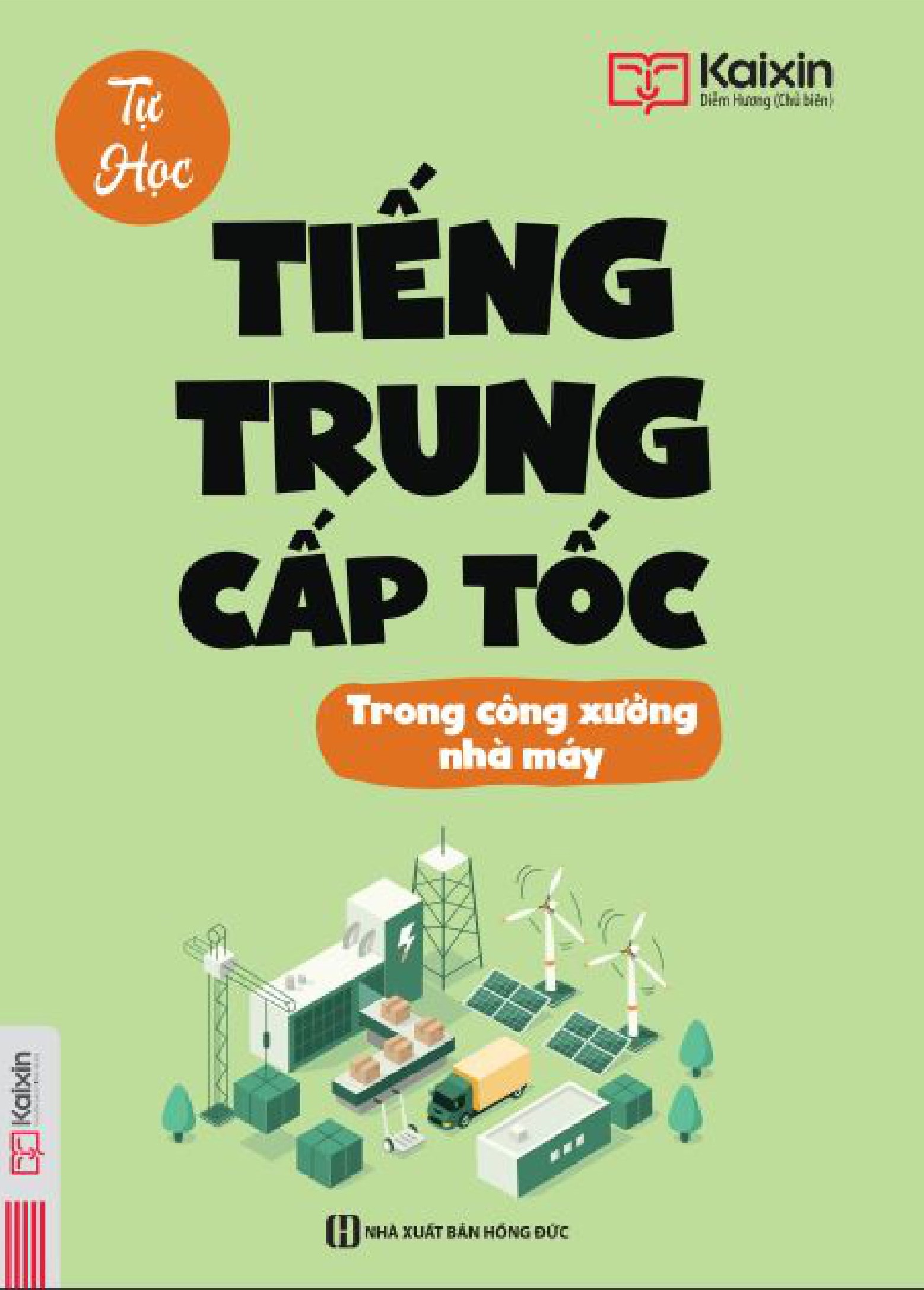 tự học tiếng trung cấp tốc trong công xưởng nhà máy