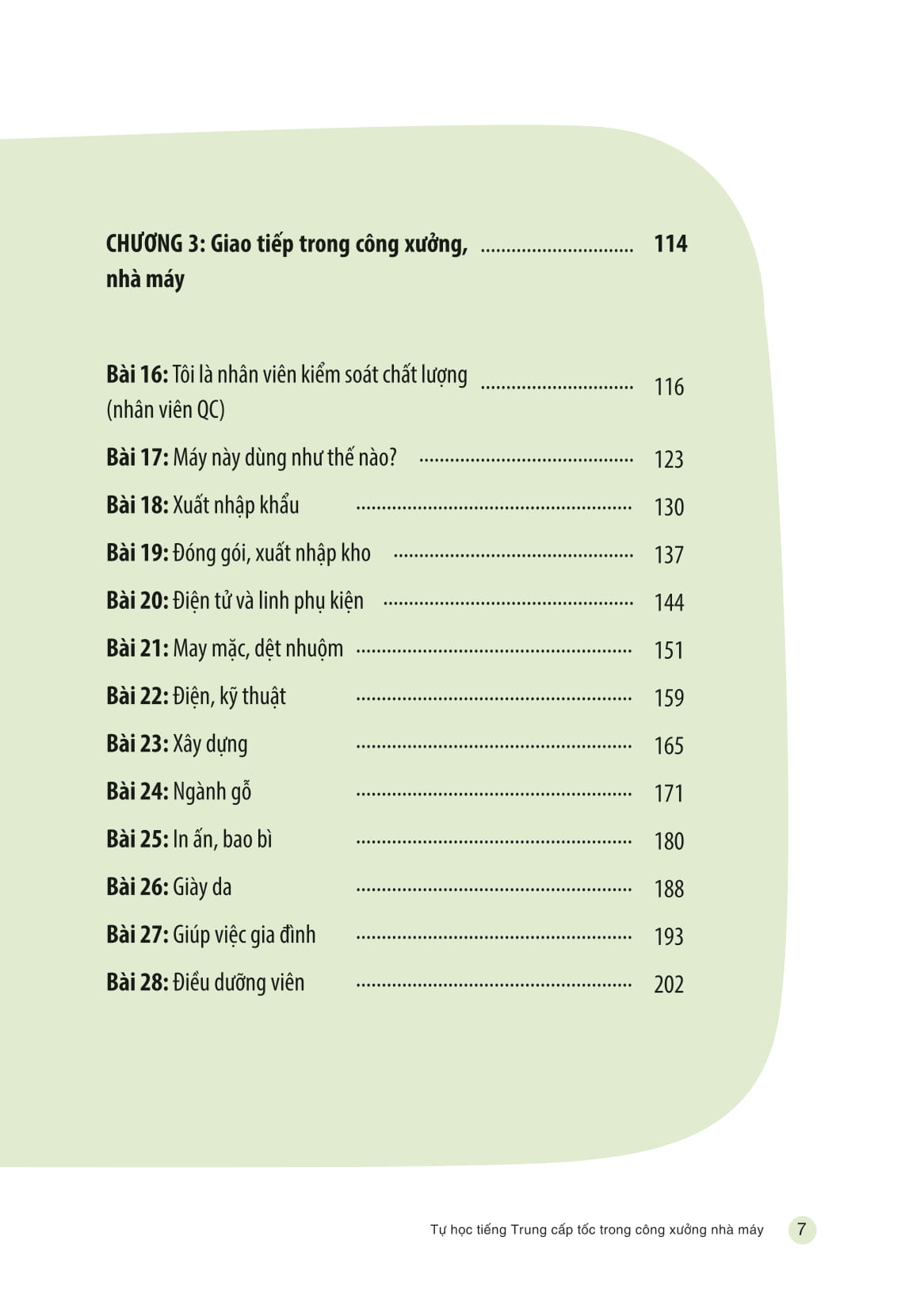 tự học tiếng trung cấp tốc trong công xưởng nhà máy