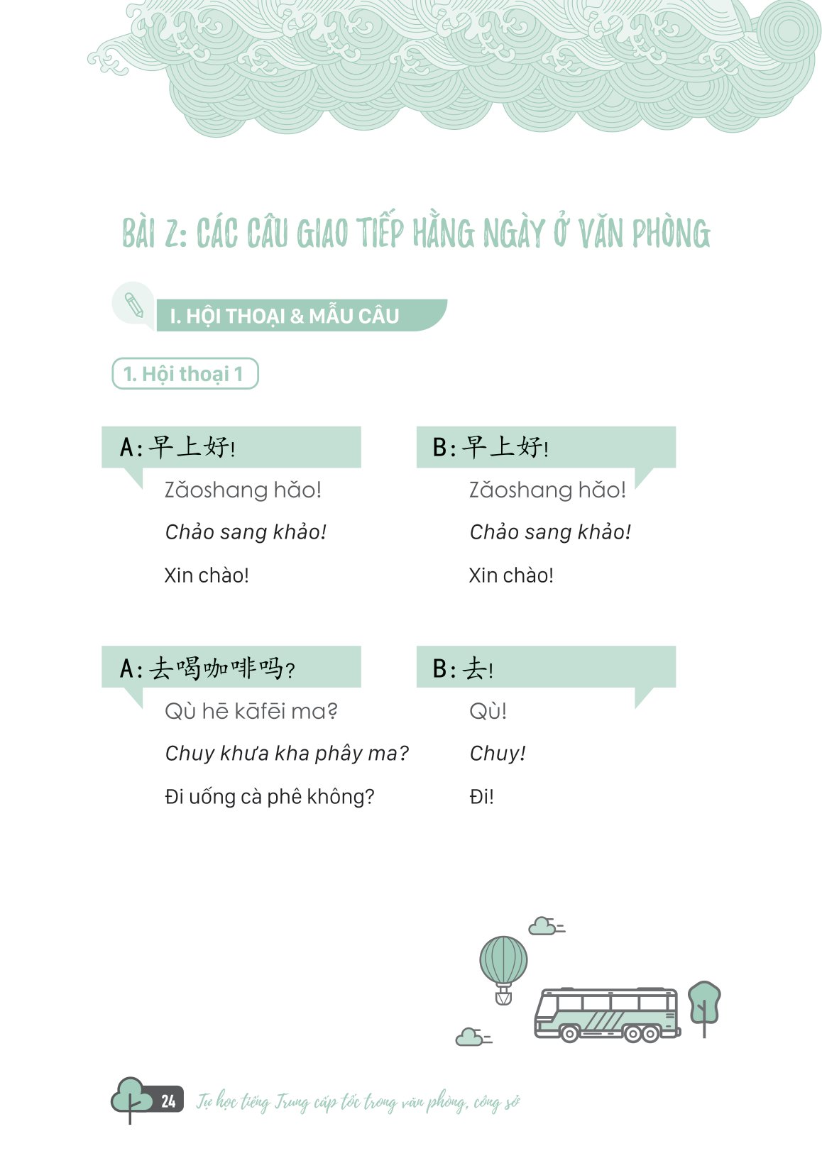 tự học tiếng trung cấp tốc trong văn phòng, công sở