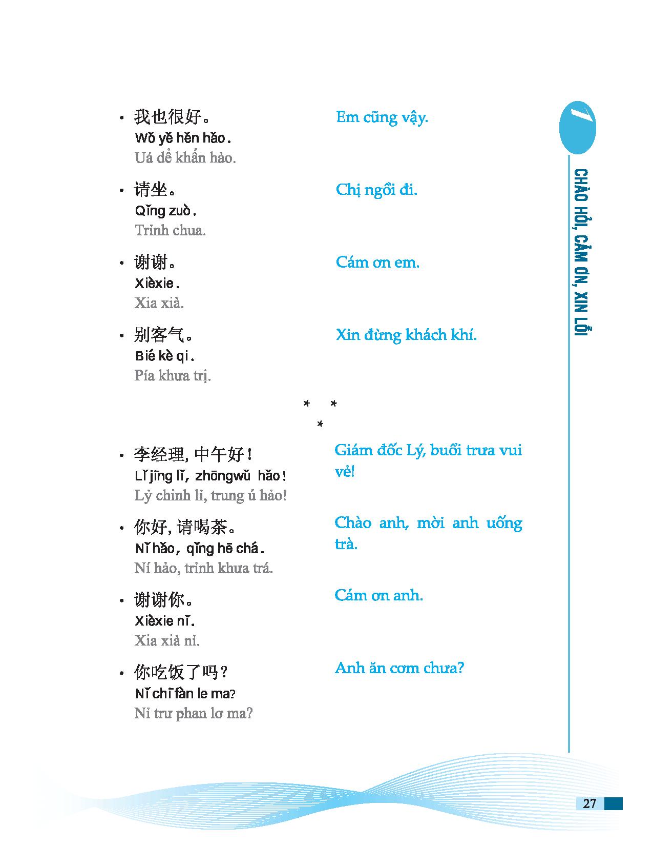 tự học tiếng trung cho người mới bắt đầu (tái bản 2023)