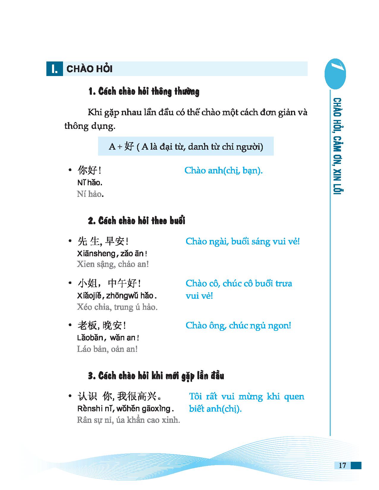 tự học tiếng trung cho người mới bắt đầu (tái bản 2023)