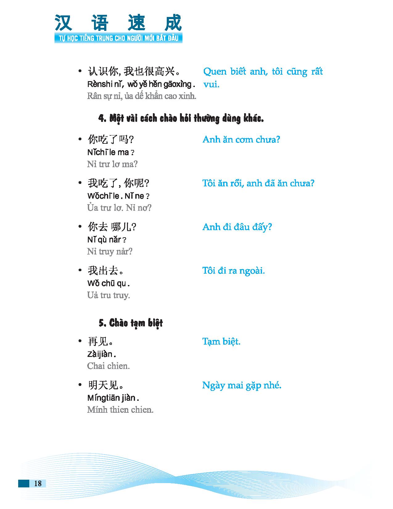 tự học tiếng trung cho người mới bắt đầu (tái bản 2023)