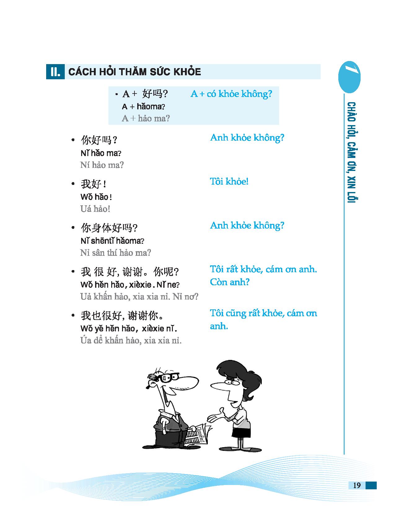 tự học tiếng trung cho người mới bắt đầu (tái bản 2023)