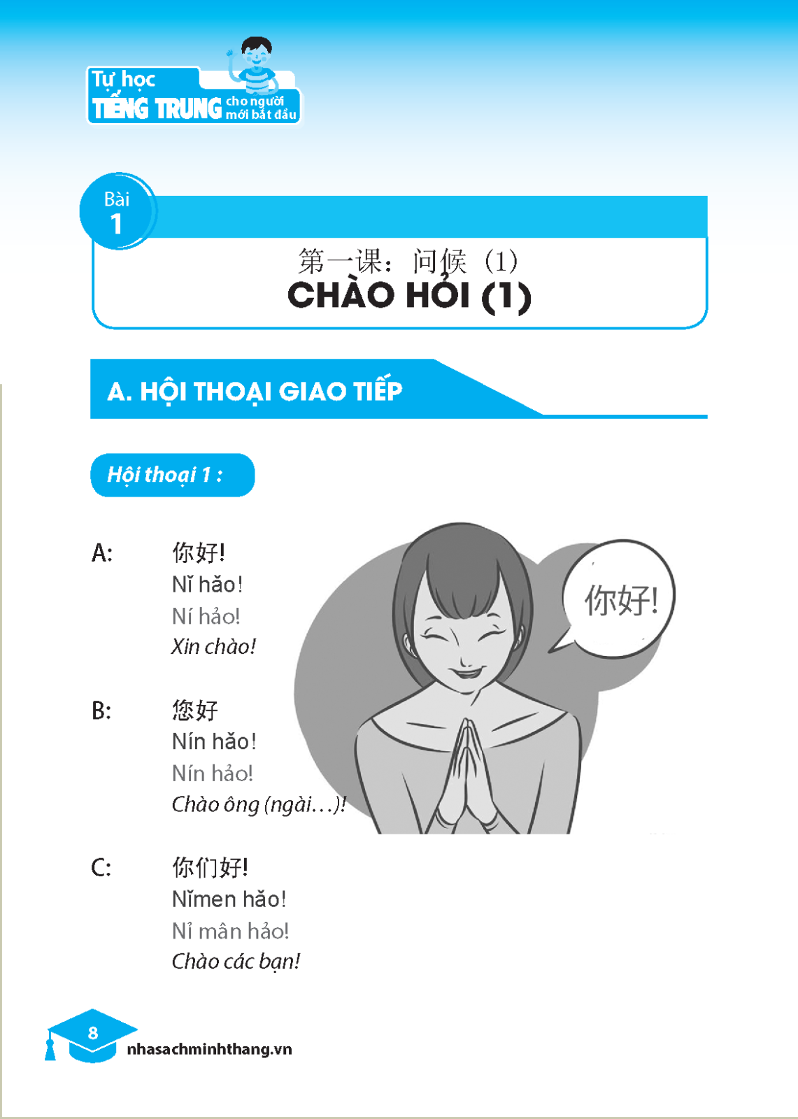 tự học tiếng trung dành cho người mới bắt đầu (tái bản 2023)