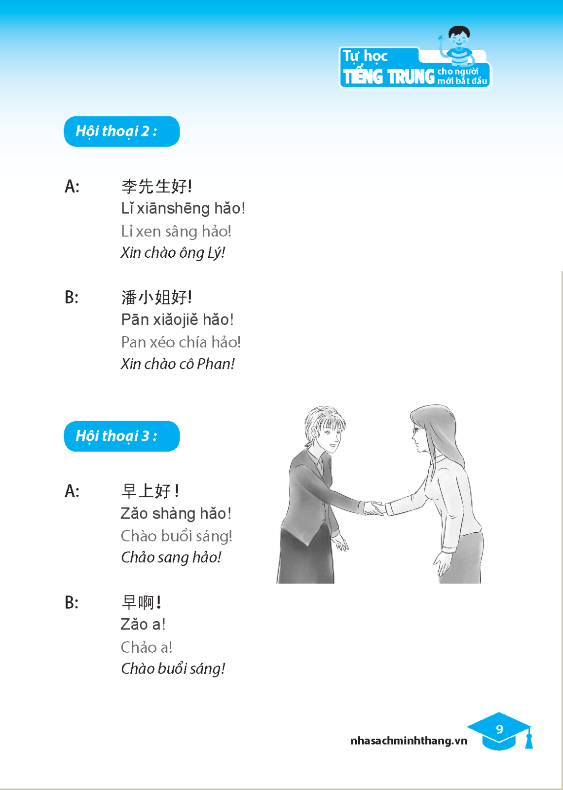 tự học tiếng trung dành cho người mới bắt đầu (tái bản 2023)