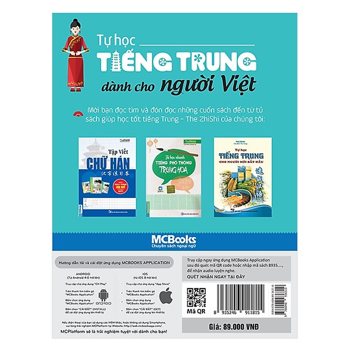 Tự Học Tiêng Trung Dành Cho Người Việt