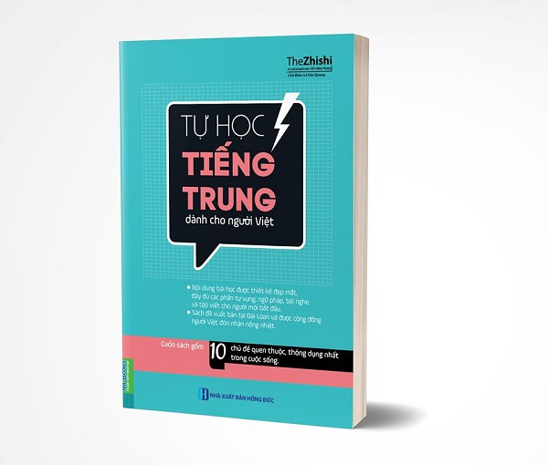 Tự Học Tiêng Trung Dành Cho Người Việt