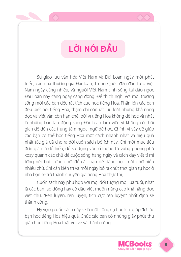 tự học tiếng trung dành cho người việt (tái bản 2023)