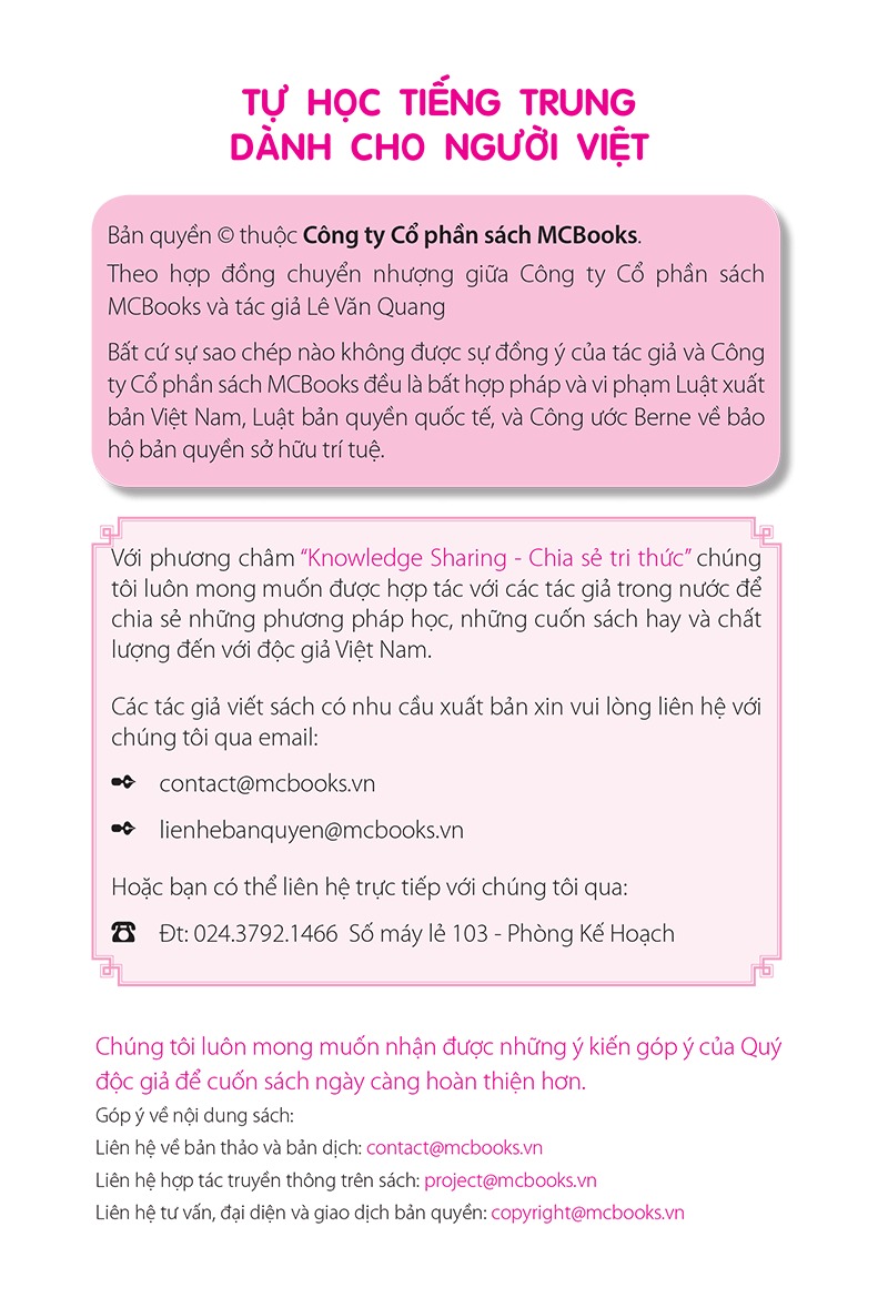 Tu Hoc Tieng Trung Danh Cho Nguoi Viet (Tai Ban 2025)