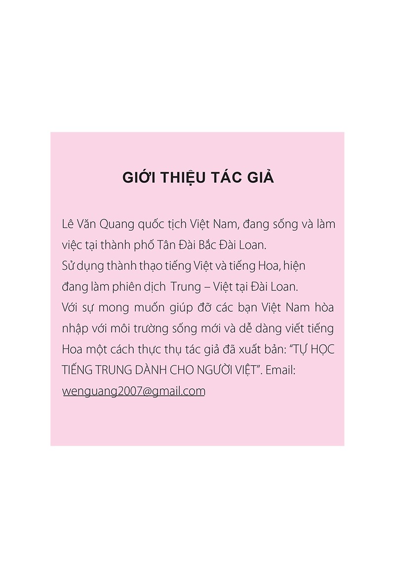 Tu Hoc Tieng Trung Danh Cho Nguoi Viet (Tai Ban 2025)