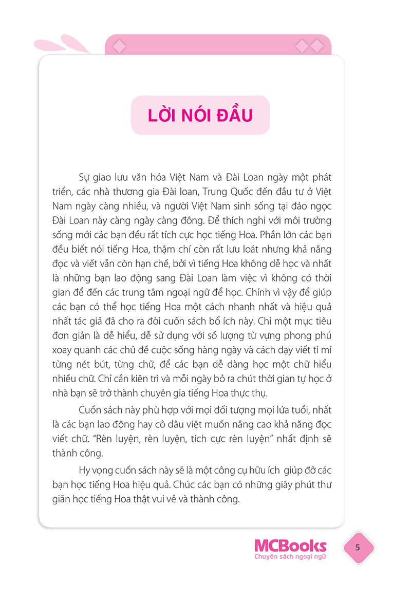 Tu Hoc Tieng Trung Danh Cho Nguoi Viet (Tai Ban 2025)