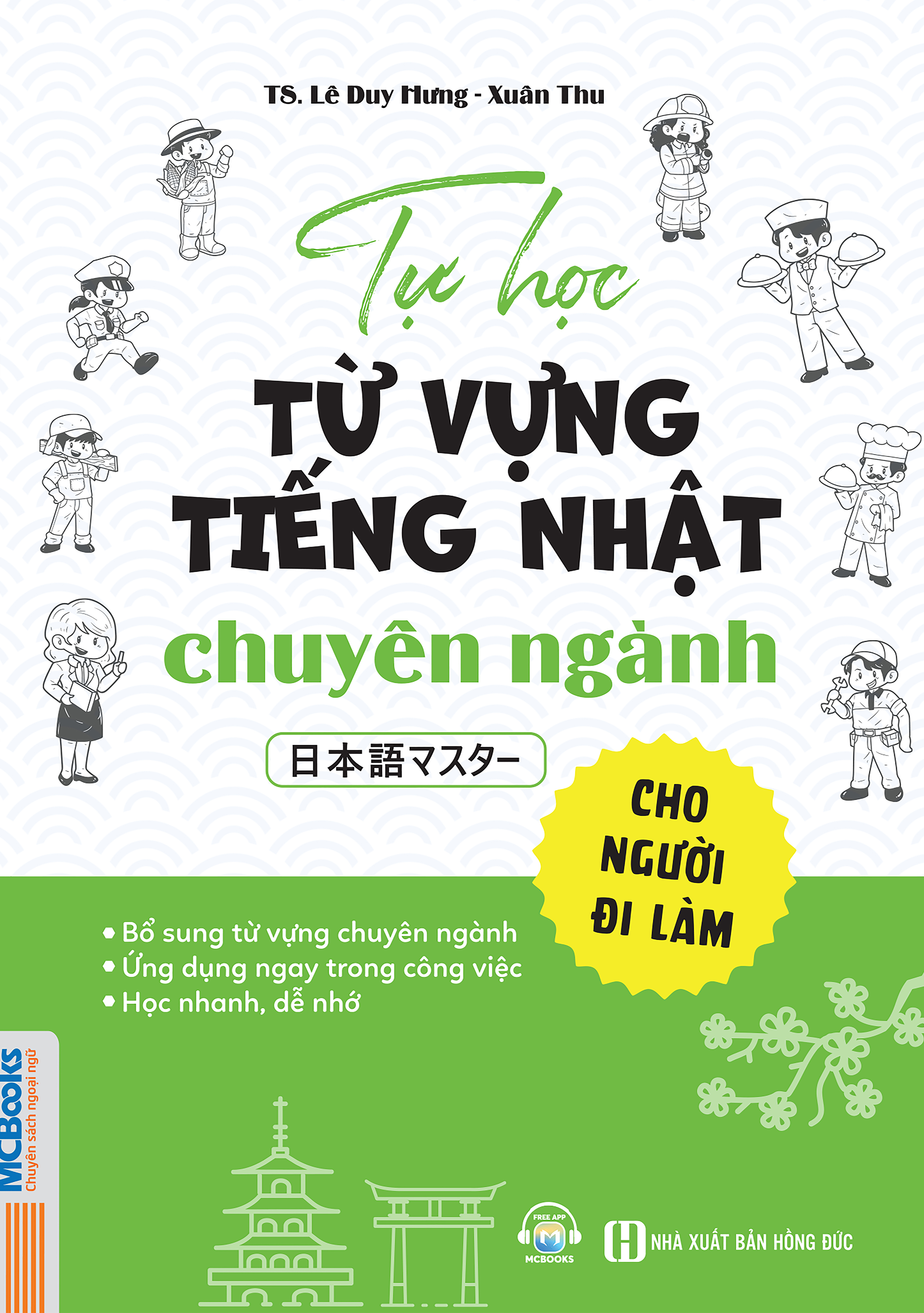 Tu Hoc Tu Vung Tieng Nhat Chuyen Nganh Cho Nguoi Di Lam - 日本語マスター
